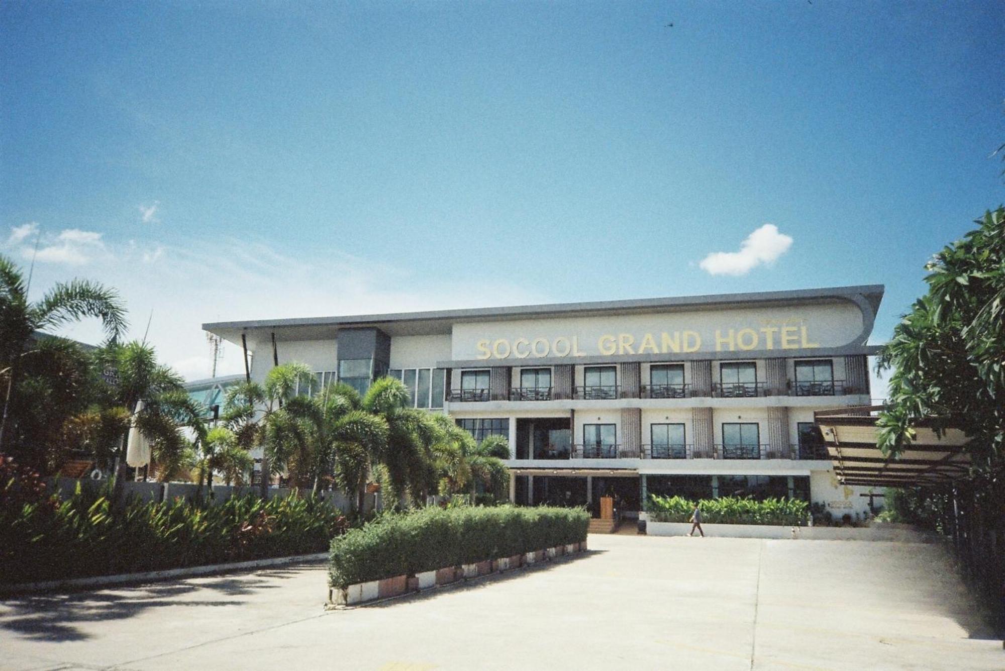 Socool Grand Hotel Nang Rong Экстерьер фото