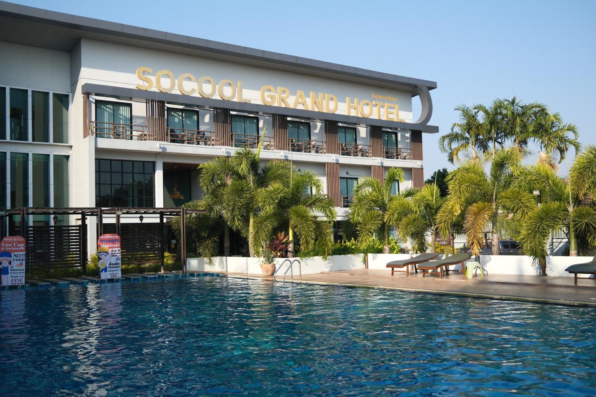 Socool Grand Hotel Nang Rong Экстерьер фото